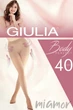 Колготки с поддерживающими шортиками Giulia Perfect Body 40 2 Daino - изображение 1
