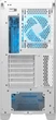 Корпус для ПК Cougar Airface Flo RGB білий ігровий Mid Tower ATX з 3 вентиляторами ARGB 180 і 120 мм - зображення 7