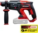 Акумуляторний перфоратор Einhell Professional X-Change TP-HD 18/22 D Li BL - Solo (4514277) - зображення 2