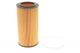 Фильтр масляный DAF CF75 9.2/CF85 12.6 01-13/XF95 12.6 02-06 92092E, WIX Filters - изображение 1