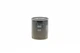 Фильтр масляный Mazda 3 2.0 03-14/Mazda 5 1.8/2.0 05-/Mazda 6 1.8/2.0 02-13 W712/73 , Mann Filter - изображение 4