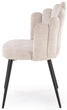 Стілець для кухні та вітальні Halmar K552 Бежевий (5905248132771) - зображення 6