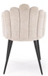 Стілець для кухні та вітальні Halmar K552 Бежевий (5905248132771) - зображення 8