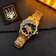 Годинник наручний Awarder 024 Не забуду дім Gold-Black - изображение 6