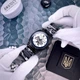 Годинник наручний Awarder 021-3D Де би не був Black-White Steel - изображение 6