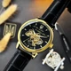 Годинник наручний Awarder 022-3D Не Забуду Дім Gold-Black - изображение 6