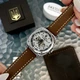 Годинник наручний Awarder 021 Де би не була Silver-Silver-Brown - изображение 6