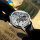 Годинник наручний Awarder 022 Silver-Silver Mechanic Де би не був - изображение 3