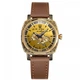 Годинник наручний Awarder 021 Де би не була Gold-Gold-Brown - изображение 1