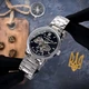 Годинник наручний Awarder 022 Silver-Black Mechanic Metall Не Забуду Дім - изображение 7