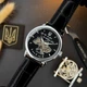 Годинник наручний Awarder 022-3D Не Забуду Дім Silver-Black - изображение 6