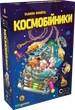 Настільна гра Космобійники (Galaxy Trucker) - изображение 1