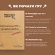 Настільна гра Нерозкриті Справи #2 - изображение 8