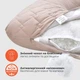 Подушка для сна и отдыха 75х140х20 см U-shape подкова Соня беж антиаллергенная с молнией для удобного сна - изображение 3