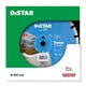 Круг алмазный Distar Beton 350x25,4 бетон (10170085389) - изображение 2