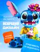 Конструктор для мальчиков и девочек 735 деталей детский игровой набор Стич высота 14 см игрушка в стиле лего для детей - изображение 4