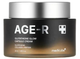 Увлажняющий гель-крем с капсулами глутатиона MEDICUBE AGE-R Glutathione Glow Capsule Cream 50 мл - изображение 1