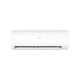 Кондиціонер Haier AS25PR/1U25YEGFRA-H1 Pearl Inverter - изображение 3