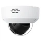 IP-камера Reolink RP-PCV8MZ 2.7-13.5 mm - изображение 2