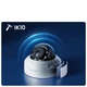IP-камера Reolink RP-PCV8MZ 2.7-13.5 mm - изображение 9
