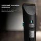 Машинка для стрижки Cecotec PrecisionCare Wet&Dry (CCTC-04333) - изображение 5