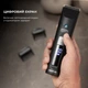 Машинка для стрижки Cecotec PrecisionCare Wet&Dry (CCTC-04333) - изображение 8