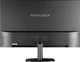 Монитор Prologix P2725HV Black - изображение 6