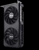 Видеокарта ASUS Dual GeForce RTX 5060 EVO OC Edition 8GB GDDR7 (DUAL-RTX5060-O8G-EVO) - изображение 7