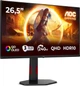 Монитор AOC Q27G4ZDR - изображение 2