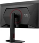 Монитор AOC Q27G4ZDR - изображение 10