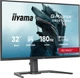 Монитор Iiyama GB3272QSU-B1 - изображение 2