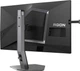 Монитор AOC AGON AG246FK6 - изображение 8