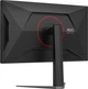 Монітор AOC U27G4XM - зображення 15