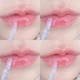 Прозорий міні-блиск для губ Rom&nd Glasting Water Gloss #03 Fairy Sherbet - зображення 3