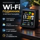 Wi-Fi годинник з метеостанцією GeekMagic Ultra (Версія -Ultra) з кольоровим дисплеєм, підтримка GIF/JPG, фотоальбом, прогноз погоди, Чорний - изображение 1