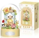 Музичний конструктор Yellow Cutie Серія Sweet Teddy Bear Ведмедик із повітряними кульками під куполом 359 деталей - зображення 1