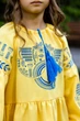 Вишита сукня для дівчинки Trend Вільна 128 Жовтий (SOLSUDVILPT) - изображение 6