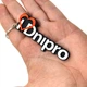 Брелок деревянный "I Love Dnipro" - Я люблю Днипро 9x3.3 см фанера / ХДФ - изображение 4