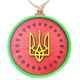 Новогодняя игрушка на елку "Херсонский арбуз" 8х9 см Деревянная Двухсторонний Красный - изображение 1