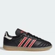 Женские кеды кожаные низкие Adidas Samba Jp IH4356 36.5 (4UK) 22.5 см Core Black (4068812896064) - изображение 1