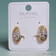 Серьги с позолотой 18К XUPING (34010626) - изображение 1
