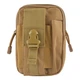 Сумка тактична Military G230 - Sand (768947) - зображення 1
