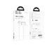 Кабель USB-C to MagSafe 2 — Apple 2 м, Hoco X103, White (777074) - изображение 5