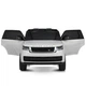 Детский электромобиль джип Range Rover Bambi M 5055EBLR(4WD) (Белый) - изображение 3