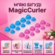 М'які бігуді для завивки волосся MagicCurler, 20 шт. (10 малих + 10 великих), рожеві + сині - зображення 1