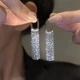 Сережки-підвіски з каскадом ланцюжків "Royal Fringe" Honey Fashion Accessories сріблястий (120193) - зображення 3