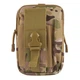 Сумка тактична Military G230 - Army Sand (781882) - зображення 1
