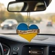 Подвеска деревянная в авто "Сердце - Україна понад усе" 8х7 см Двухсторонняя - изображение 4