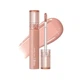 Блиск для губ Rom&nd Glasting Color Gloss #12 Cream Shell 4g - изображение 1