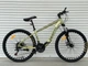 Велосипед гірський 26 дюймів Toprider 550, рама 15" (Оливковий) - зображення 1